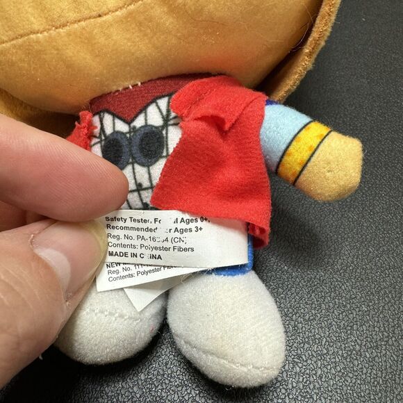 Back To The Future Marty McFly 6.5” Plush Figure Doll Stuffed Toy Factory Movie - Picture 12 of 12